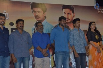 Regina at Maanagaram Tamil Film Press Meet - 39 of 40