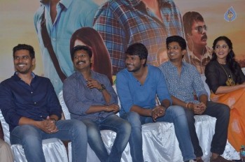 Regina at Maanagaram Tamil Film Press Meet - 40 of 40
