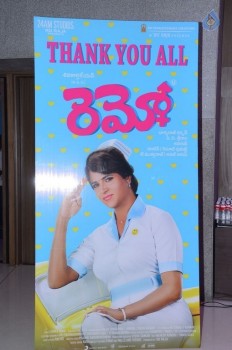 Remo Movie Success Meet - 13 of 81