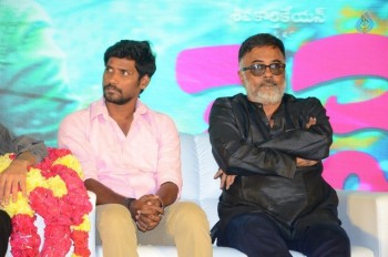 Remo Movie Success Meet - 21 of 81