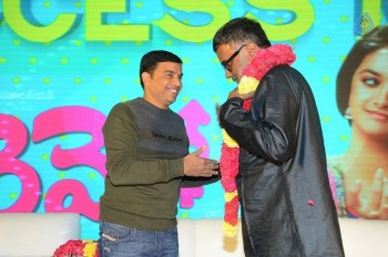 Remo Movie Success Meet - 30 of 81