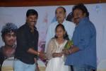 Renigunta Movie Audio Launch  - 12 of 76