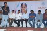 Renigunta Movie Audio Launch  - 48 of 76