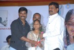 Renigunta Movie Audio Launch  - 57 of 76