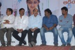 Renigunta Movie Audio Launch  - 62 of 76