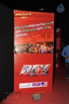 Rey A to Z Look Launch - 102 of 384