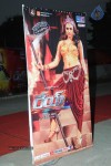 Rey Audio Launch 01 - 3 of 44