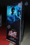 Rey Audio Launch 01 - 28 of 44