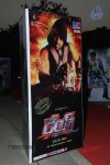 Rey Audio Launch 01 - 30 of 44