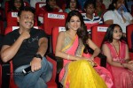 Rey Audio Launch 02 - 84 of 105