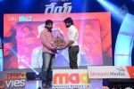 Rey Audio Launch 04 - 16 of 152