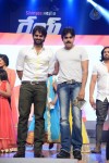 Rey Audio Launch 04 - 124 of 152