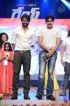 Rey Audio Launch 04 - 126 of 152