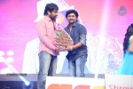 Rey Audio Launch 04 - 133 of 152