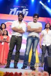 Rey Audio Launch 04 - 139 of 152