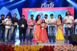 Rey Audio Launch 04 - 145 of 152