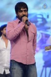 Rey Movie Audio Launch 05 - 24 of 90