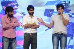 Rey Movie Audio Launch 05 - 35 of 90