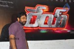 Rey Movie Logo Launch - 20 of 34