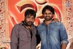 Rey Movie Release Press Meet - 17 of 51