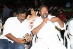 Rey Pawanism Song Launch 02 - 25 of 107