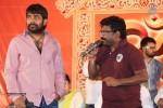 Rey Pawanism Song Launch 02 - 34 of 107
