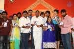 Rey Pawanism Song Launch 02 - 36 of 107