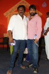 Rey Pawanism Song Launch 02 - 44 of 107
