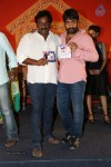 Rey Pawanism Song Launch 02 - 50 of 107