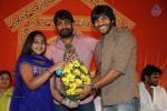 Rey Pawanism Song Launch 02 - 58 of 107