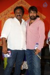 Rey Pawanism Song Launch 02 - 60 of 107