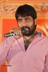 Rey Pawanism Song Launch 02 - 104 of 107