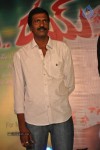 Rey Rey Audio Launch - 4 of 112