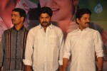 Rey Rey Audio Launch - 7 of 112