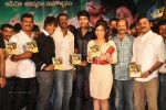 Rey Rey Audio Launch - 22 of 112