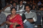 Rey Rey Audio Launch - 57 of 112