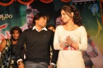 Rey Rey Audio Launch - 59 of 112