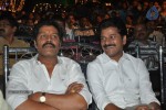 Rey Rey Audio Launch - 88 of 112