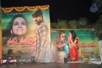 Rey Rey Audio Launch - 104 of 112