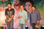 Rey Rey Audio Launch - 105 of 112