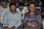 Rey Rey Audio Launch - 110 of 112