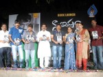 RGV Naa Ishtam Book Launching - 96 of 108