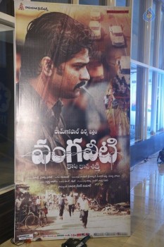 RGV Shiva to Vangaveeti Event 1 - 58 of 105