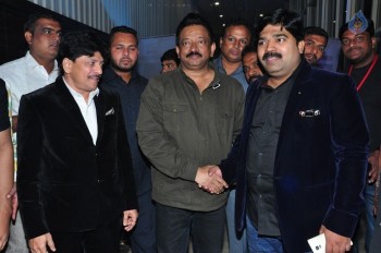 RGV Shiva to Vangaveeti Event 1 - 96 of 105