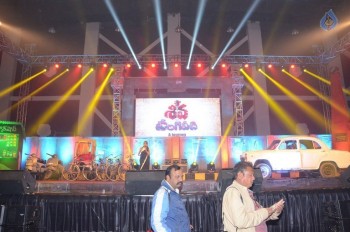 RGV Shiva to Vangaveeti Event 2 - 36 of 91