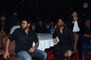 RGV Shiva to Vangaveeti Event 2 - 60 of 91