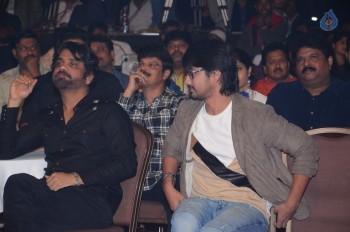 RGV Shiva to Vangaveeti Event 2 - 65 of 91