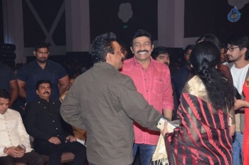 RGV Shiva to Vangaveeti Event 2 - 67 of 91