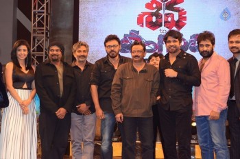 RGV Shiva to Vangaveeti Event 3 - 9 of 136