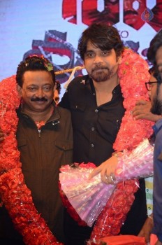 RGV Shiva to Vangaveeti Event 3 - 32 of 136